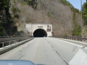 美女峠