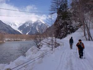 大正池