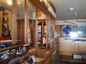 小屋の受付 小屋の受付