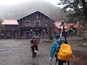 徳澤園 徳澤園
