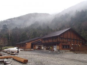 横尾 横尾