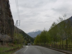 蝶ケ岳？