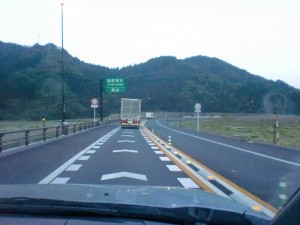 高速（日本海東北自動車道）終点
