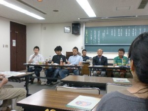部会１