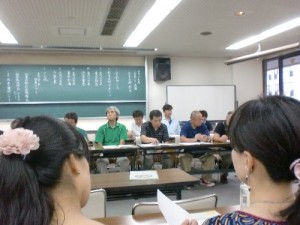部会2 部会2