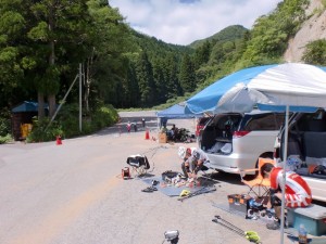 出走準備 出走準備