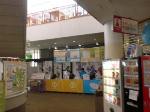 発券カウンター