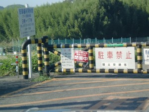 台風の被害 台風の被害