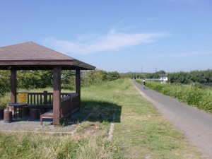 休憩所