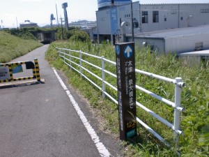 距離標識