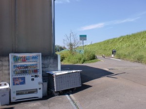 自販機発見♪ 自販機発見♪