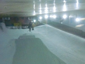 飛びっ！