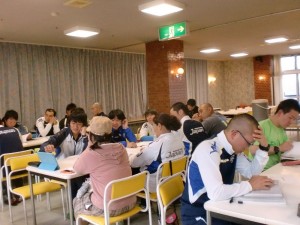 総会