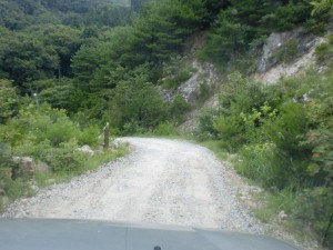 三休の湯(入り口) 三休の湯(入り口)