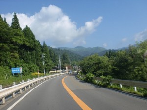 定点観測１