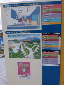 施設マップ