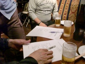 総会 総会