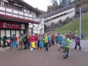 切符売り場