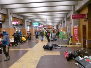 定点観測 定点観測