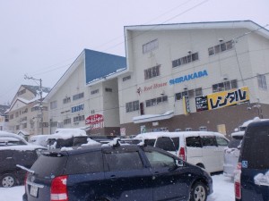 駐車場周辺