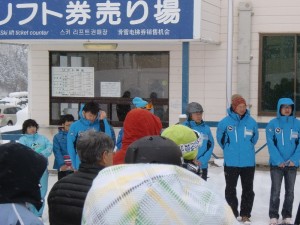 閉会式