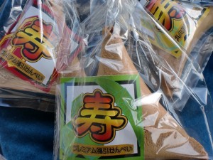 福引せんべい 福引せんべい