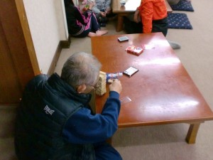 自由時間２