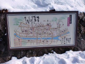 温泉マップ 温泉マップ