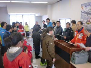 閉会式