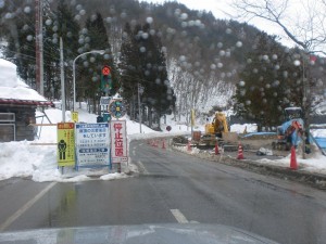 せせらぎ街道
