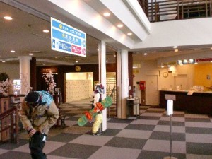 イーストウイング イーストウイング
