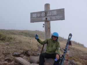 姥ケ岳山頂 姥ケ岳山頂