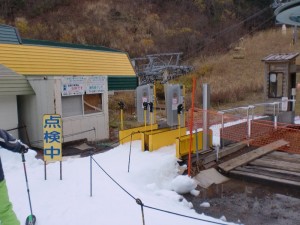 ゲートシステム導入 ゲートシステム導入