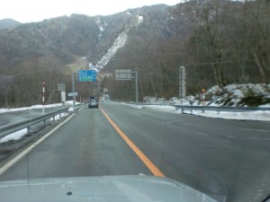 平湯スキー場 平湯スキー場