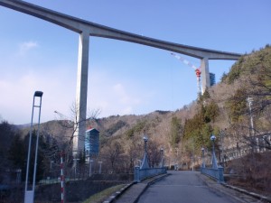 ふたこえ温泉