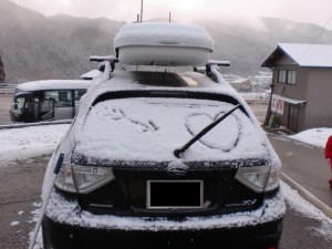 らくがき