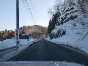 定点観測2 定点観測2