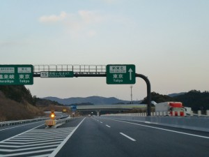 新東名(新区間) 新東名(新区間)