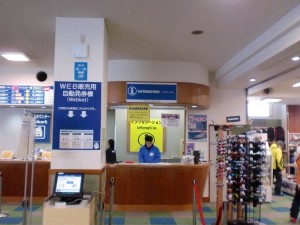 チケットカウンター
