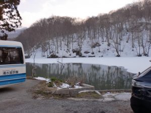 五色沼