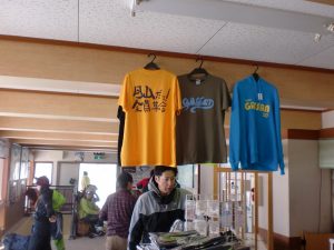 Tシャツサンプル Tシャツサンプル