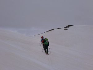 姥ケ岳へ 姥ケ岳へ