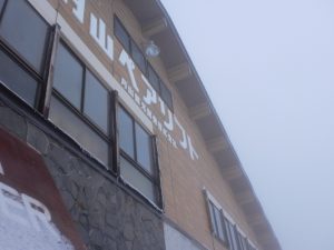 本日のマテリアル 本日のマテリアル