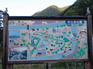 公園の地図カンバン 公園の地図カンバン
