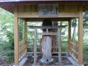 過疎神体 過疎神体