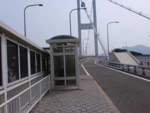 馬島BS