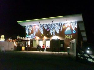 チケット売り場(イルミ) チケット売り場(イルミ)
