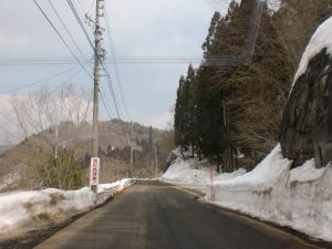 定点観測2 定点観測2