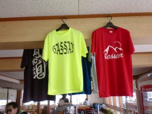 今年の月山Tシャツ 今年の月山Tシャツ