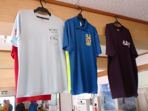 月山ブランド 月山ブランド